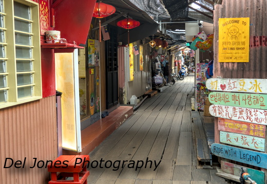 A walk along the jetty