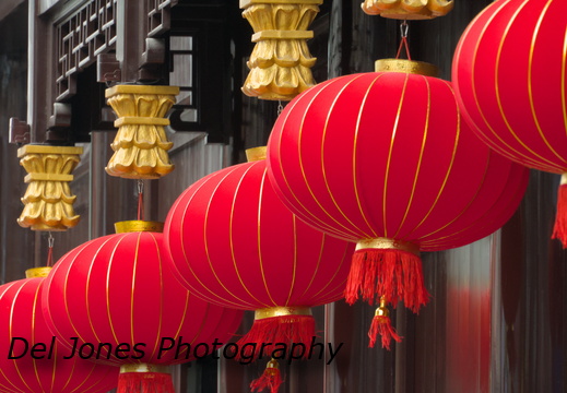 Red lanterns in Shanghai Old Town