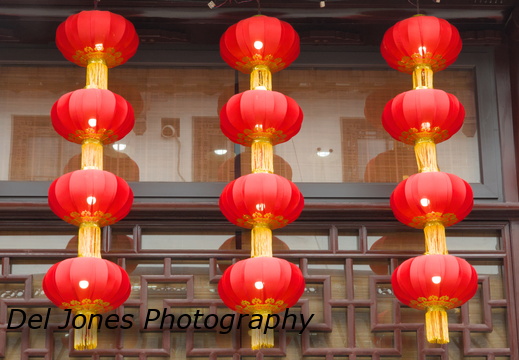 Red lanterns in Shanghai Old Town
