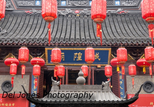 Red lanterns in Shanghai Old Town