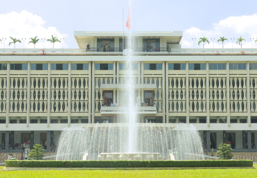 A fountain of peace?