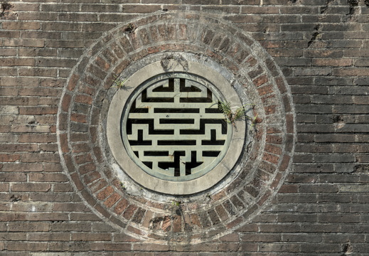 Hole in the wall
