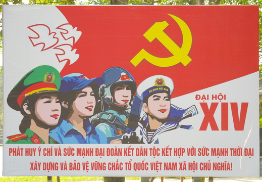 The 16th Annual Congress poster