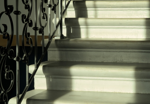 Mind the step